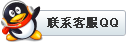 点击咨询“搅拌加湿设备  /  石灰消化提渣机”信息